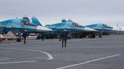 Ройтерс: Украйна е ударила база на руските ВВС и е унищожила 6 самолета