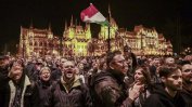 Хиляди унгарци протестираха срещу Орбан