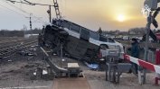 Седем загинали след катастрофа между автобус и влак край Москва заради пиян железничар