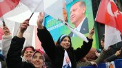 Хиляди се събраха на митинг на Ердоган преди местните избори в Турция