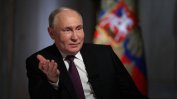 Путин призова да се гласува в анексираните украински области