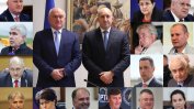 Кои са министрите в правителството "Главчев"?