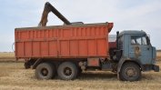 ЕС ударно увеличава митата върху вноса на зърно от Русия