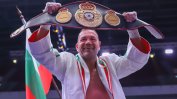 Кубрат Пулев победи Хълк и спечели интернационалната титла на Световната боксова асоциация