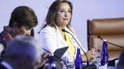 Заради три "Ролекс"-а президентката на Перу може да загуби поста си