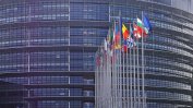 Европейският парламент ще съди Европейската комисия заради Унгария
