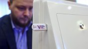 Електронната система за гласуване се срина в първия ден на президентските избори в Русия