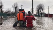 Повече от 10 400 жилища са наводнени в Русия
