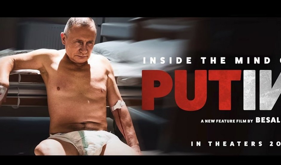 Мръсни пелени и бойни изкуства: AI "вкара" Путин в полски филм