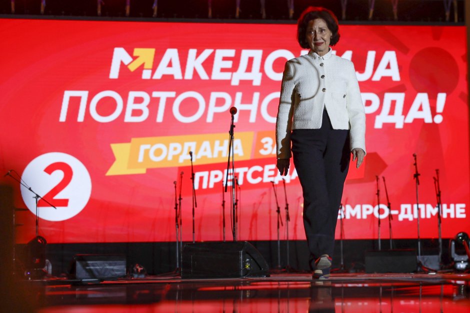 Подкрепената от ВМРО-ДПМНЕ кандидатка за президент Гордана Силяновска-Давкова, сн. БГНЕС