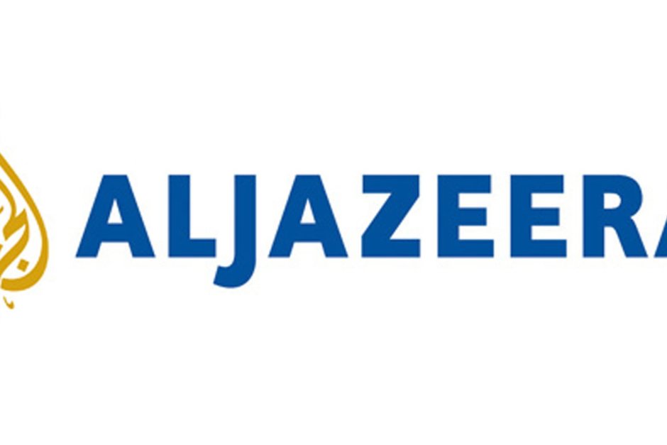 "Ал Джазира" спира работа в Израел