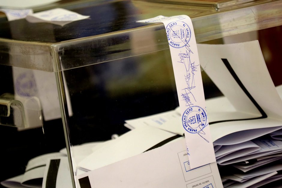 До 14 май могат да се подават заявления за гласуване в чужбина
