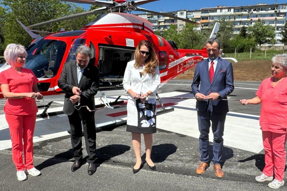 Болницата във Велико Търново е с обновена хеликоптерна площадка. Сн. БГНЕС