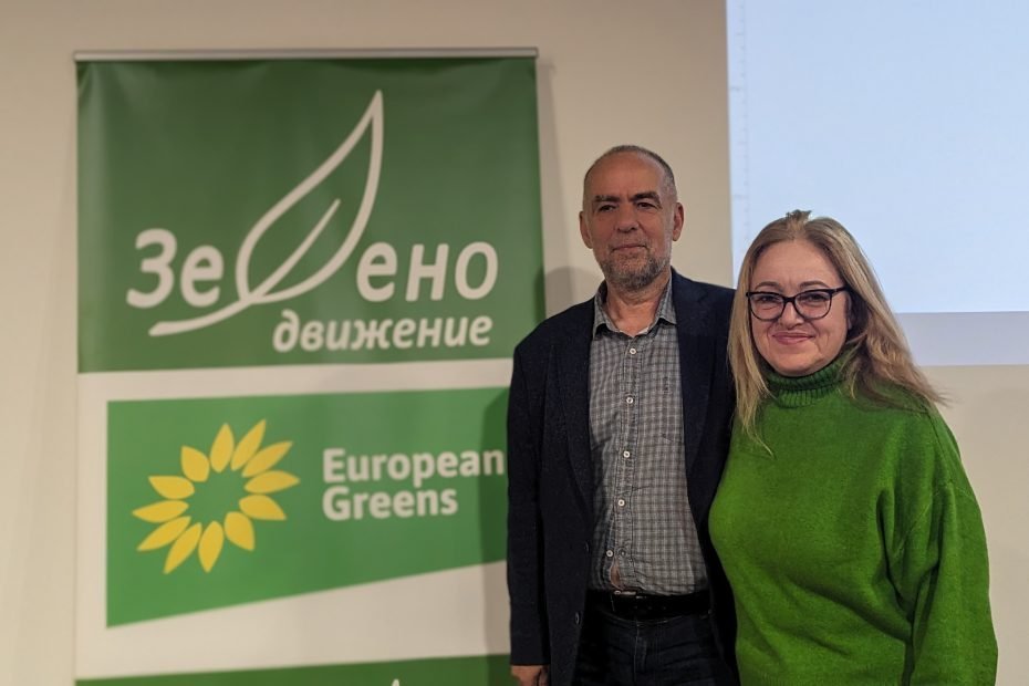 Съпредседателите на "Зелено движение" Тома Белев и Даниела Божинова 