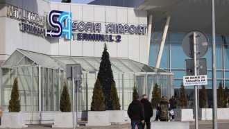Ливански гражданин е върнат принудително от Летище "София" с полет за Истанбул