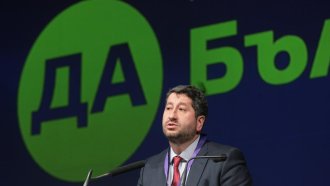 Членовете на "Да, България" избират между 9 кандидатури в предварителни избори за ЕП