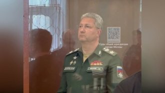 Общо трима задържани по разследването за подкуп срещу руски заместник-министър на отбраната