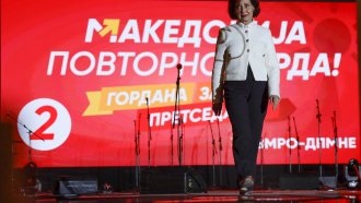 Ден за размисъл в Северна Македония: Съзвездие проруски кандидати