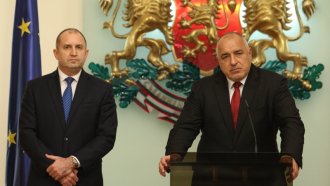 Радев и Борисов защитиха договора с "БОТАШ“