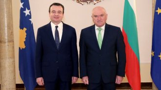 България подкрепя Косово за членство в Съвета на Европа