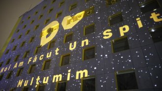 Румънската детска болница бе изградена с дарения на 350 000 румънци и 8000 фирми