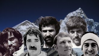 Еверест - 40 години от неповторения от никого български подвиг