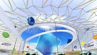 България наема най-луксозният павилион на ЕКСПО 2025 в Осака