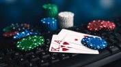 Забрана на реклами за хазарт: Защо е твърде недомислено
