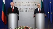 Денков призова депутатите да не променят изборните правила преди вота