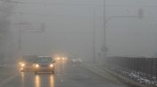 Кметът на Пловдив ще плаща глоба заради мръсния въздух