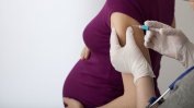 Бременните вече могат да се ваксинират по желание за коклюш, а бебетата - по-рано