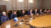 Борисов и Пеевски се похвалиха с милиард от бюджета за държавните мини и отсрочка на свободните цени на тока