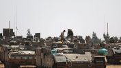 Израелски танкове обкръжиха източната част на Рафах
