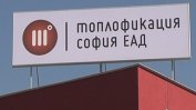 Сделки за парникови квоти са ощетили с 200 млн. лв. "Топлофикация-София"