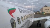 Националният авиопревозвач ще лети директно до Лисабон това лято