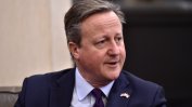 Британският външен министър разговаря с Тръмп за блокираната помощ на САЩ за Украйна