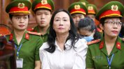 Смъртна присъда за виетнамска милиардерка, измамила държавна банка с 44 млрд. долара