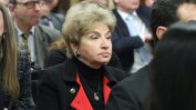 Меглена Плугчиева подаде оставка като премиерски съветник