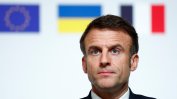 Франция отзова посланичката си от Азербайджан "за консултации"