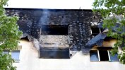 Три жертви на пожар в столичния квартал "Люлин 3"