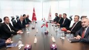 Турция иска продължаване на сътрудничеството на БОТАШ с "Булгаргаз"