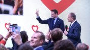 Местни избори в Полша: ПиС с най-много гласове, но управляващите контролират повече съвети