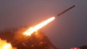 Експерти от ООН: Севернокорейска ракета е използвана при руски обстрел на Харков