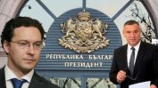 Пакетна смяна в кабинета: Даниел Митов става външен министър, но земеделието отива в човек на Радев