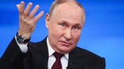 Путин поиска от властите на всички нива да работят за това руснаците да раждат деца