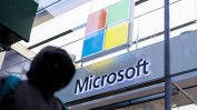 Microsoft засече руски кампании в САЩ, целящи да повлияят на изборите