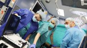 Трансплантация: Мъж в мозъчна смърт спаси живота на трима