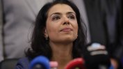 "Да прекратим мандата на този "елит": Ваня Григорова ще участва в парламентарните избори
