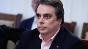 Асен Василев: Не познавам обвинения за контрабанда Стефан Димитров