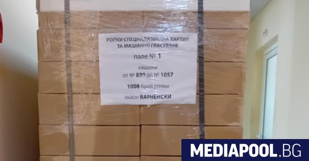 Pourquoi le « drame avec bobines » de la CEC est du pur kerfishek Pourquoi le « drame avec bobines » de la CEC est du pur kerfishek